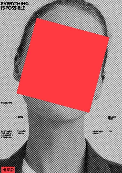Sixrooms | Werbeagentur München | Kreativmotiv – OIE11smm